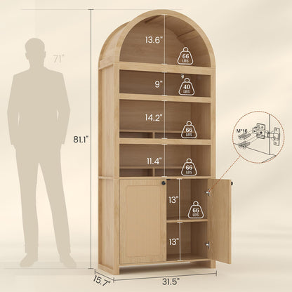 81 Inches Tall Arched 6-Tier Bookcase with Door Oak