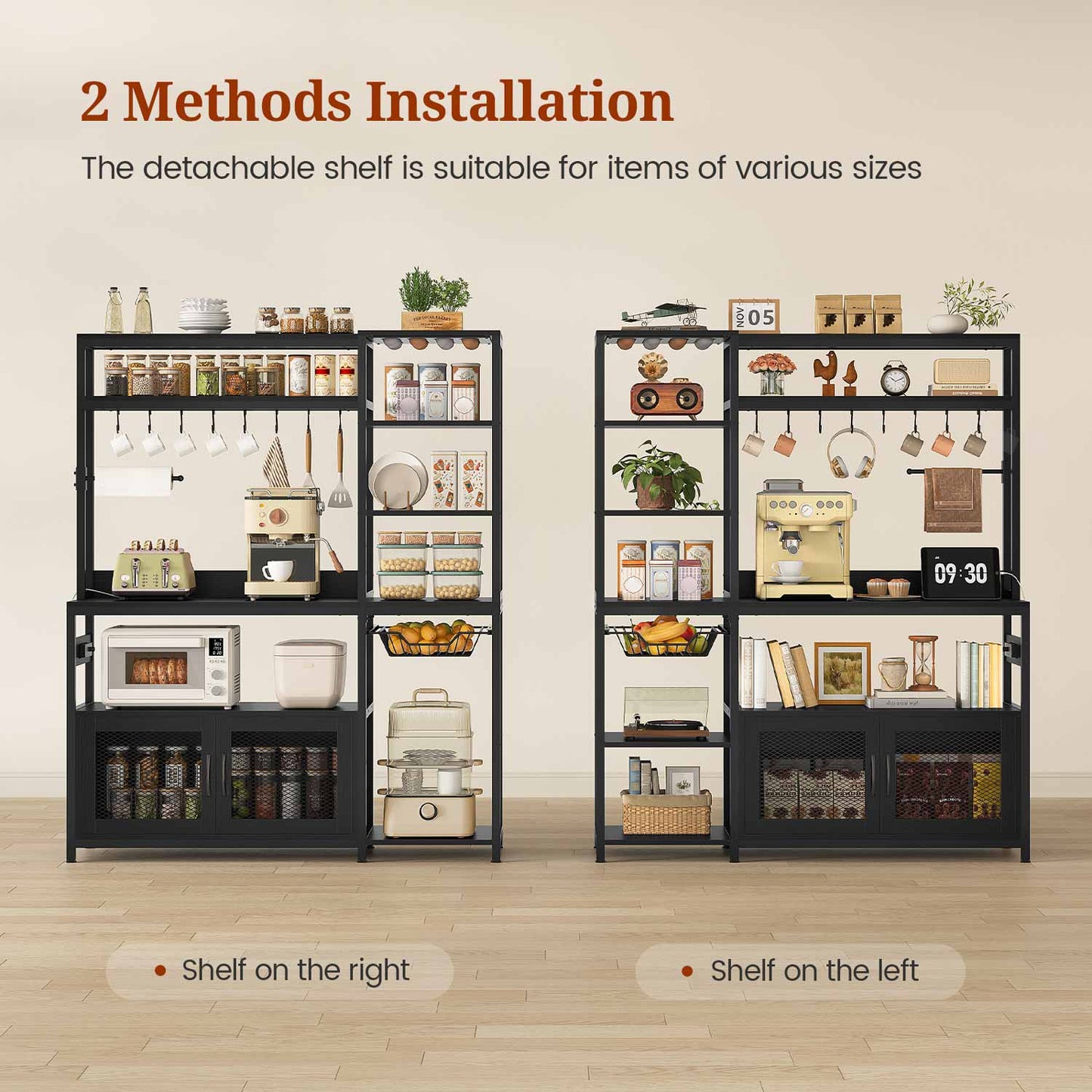 47.2 in Bakers Rack with Storage Shelves Black