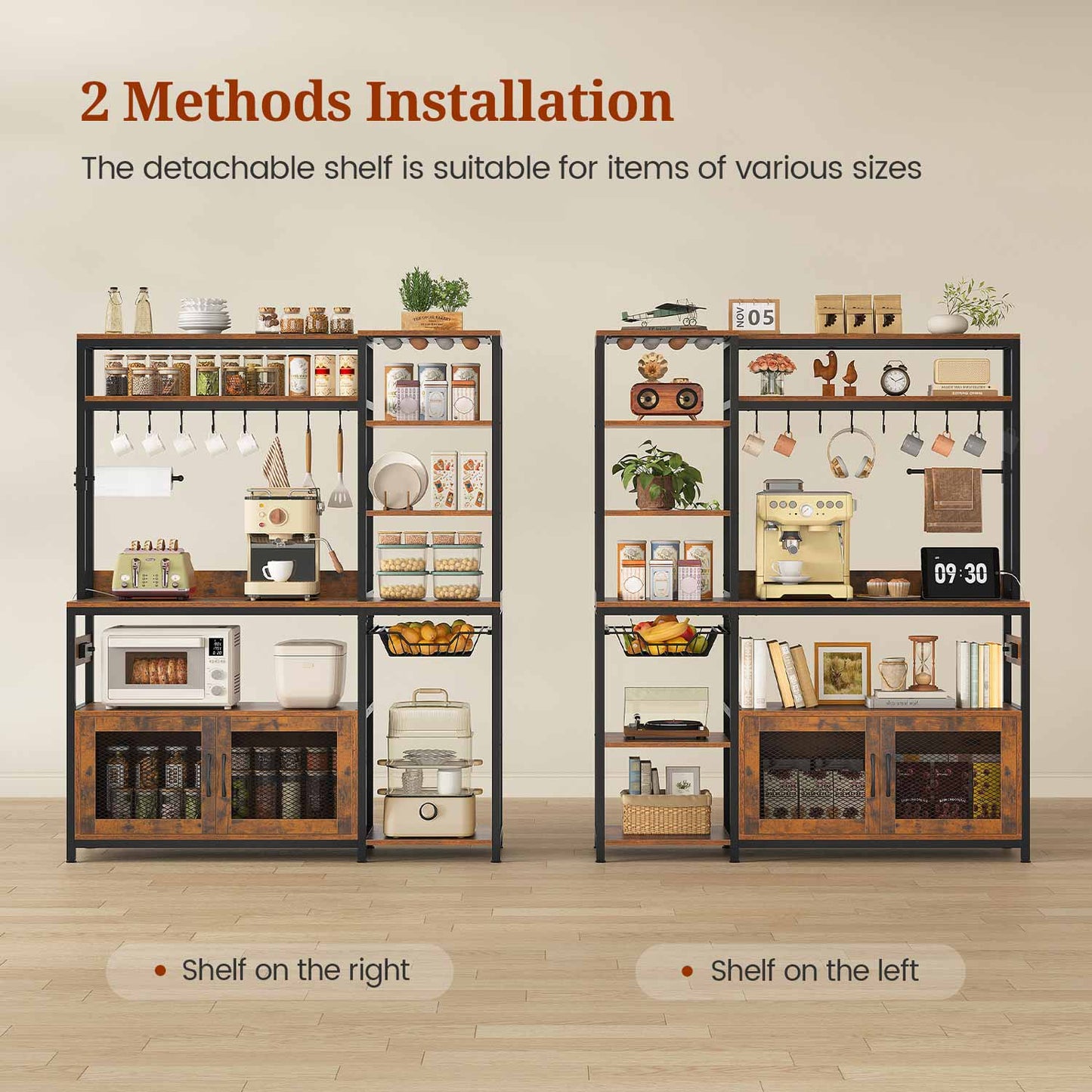 47.2 in Bakers Rack with Storage Shelves Rustic Brown