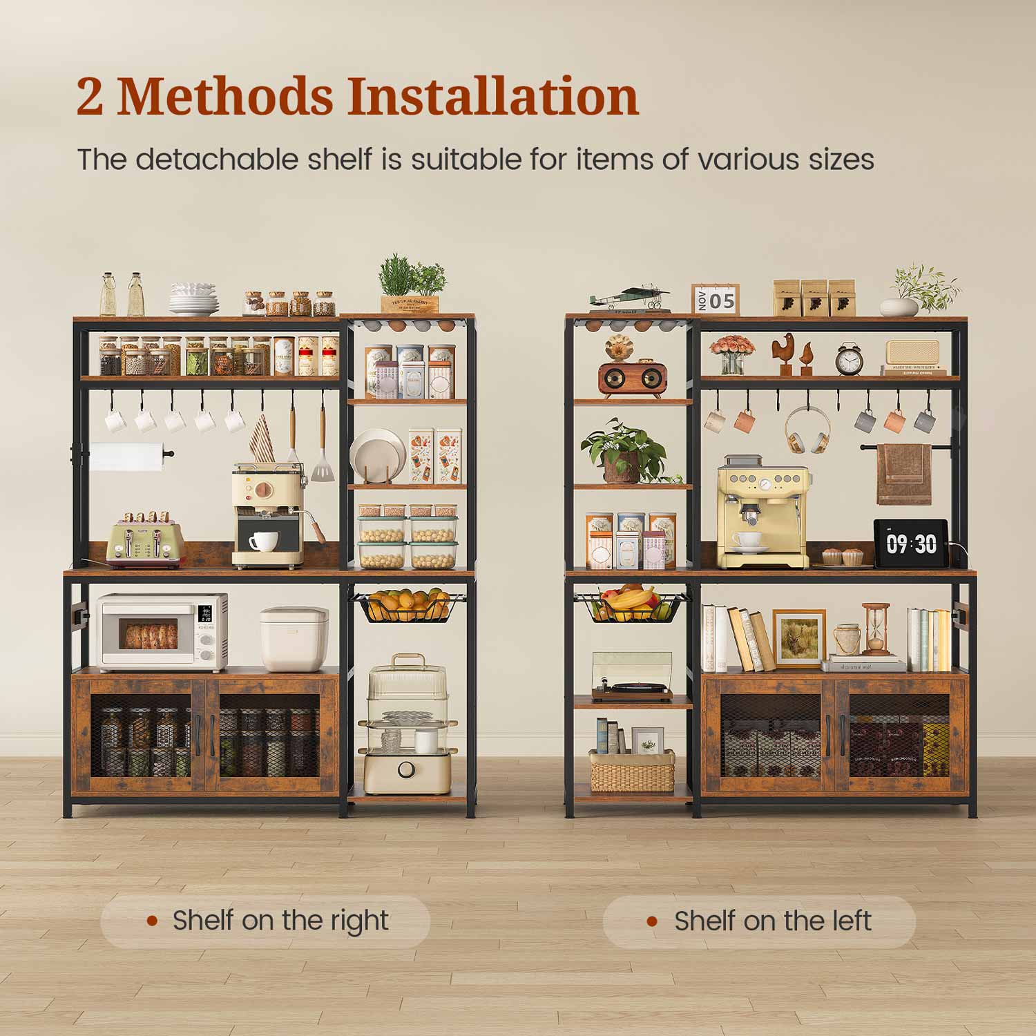 47.2 in Bakers Rack with Storage Shelves Rustic Brown